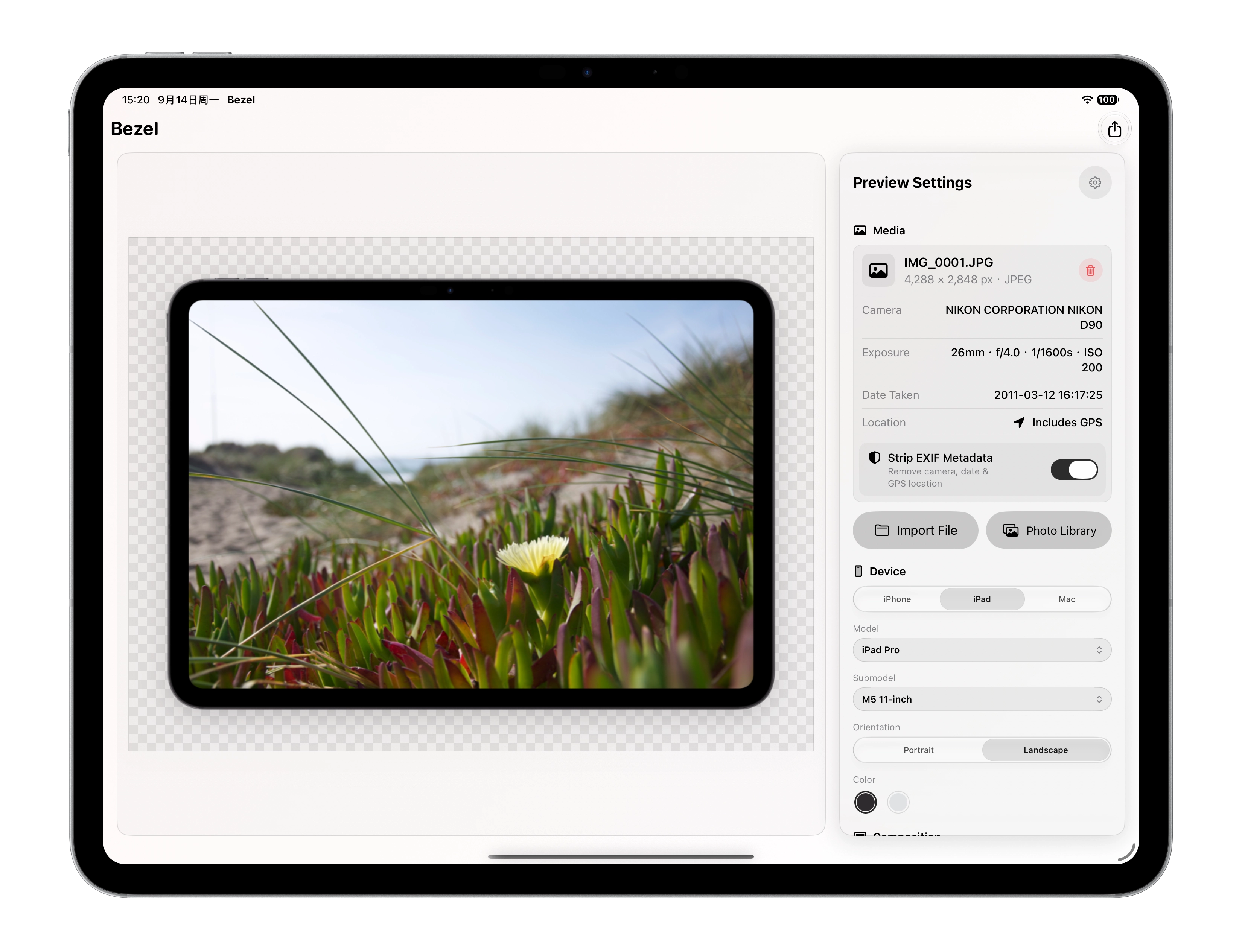 Bezel on iPad