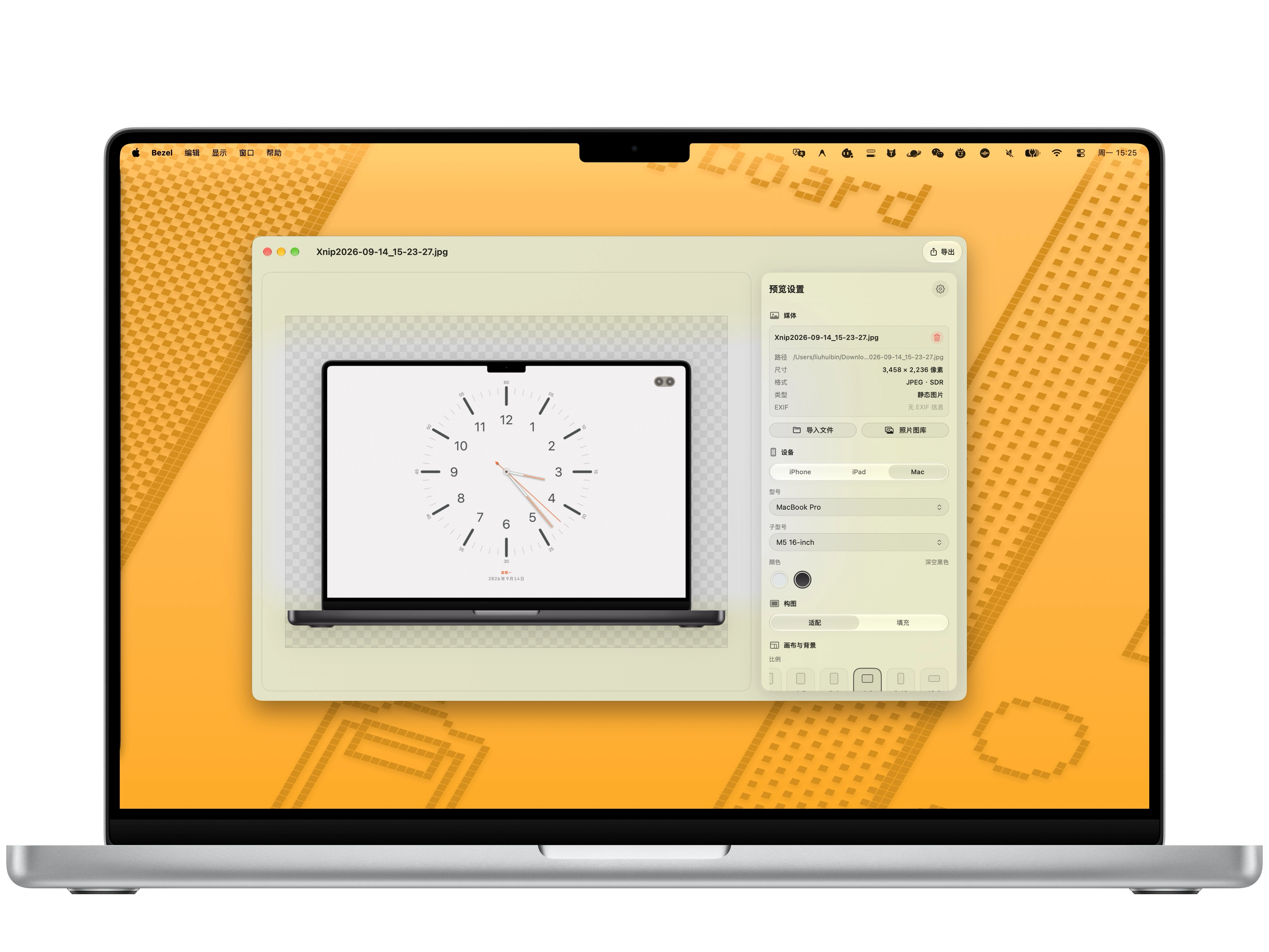 Bezel on Mac